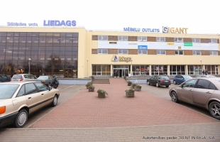 Ventspils šoseja - Attēls