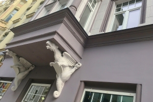 Lāčplēša 23 - Attēls