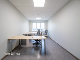 Ūdens - Изображение