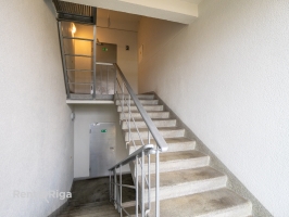 Ūdens - Изображение