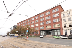 11.novembra krastmala - Attēls