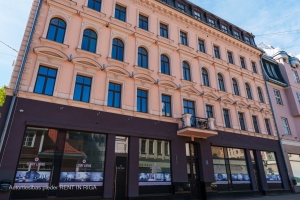 Elizabetes 18 - Изображение