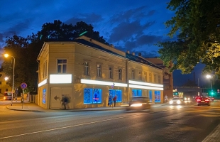 Lāčplēša - Attēls