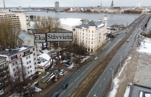 Kuģu - Изображение