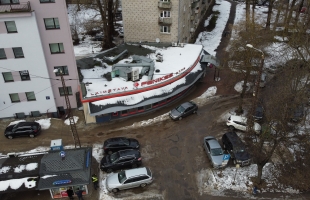 Kuģu - Изображение