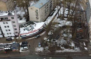 Kuģu - Изображение