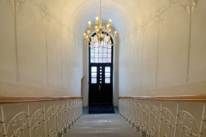 Rūpniecības 11 - Изображение