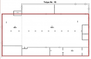 Brīvības gatve - Изображение
