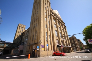 Brīvības gatve - Изображение