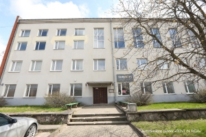 Kārļa Ulmaņa gatve - Attēls