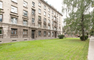 Brīvības 236 - Изображение