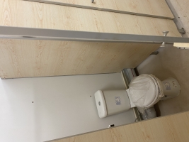 Kaudzīšu - Изображение