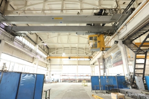 Granīta - Изображение