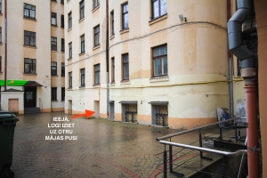 Bruņinieku 12 - Attēls