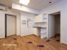 Brīvības - Изображение