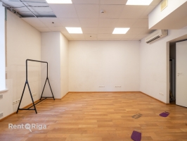 Brīvības - Изображение