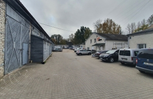 Rītupes - Изображение