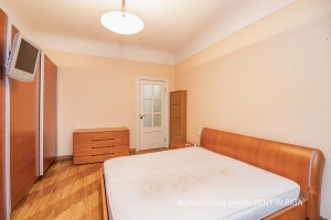 Ausekļa 3 - Image