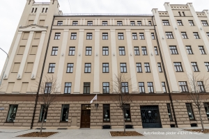 Pērnavas 41 - Attēls