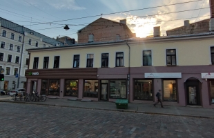 Tērbatas - Image