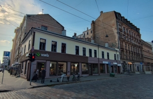 Tērbatas - Image