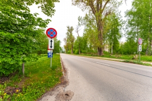 Zviedru - Attēls