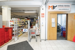 Daugavgrīvas - Attēls