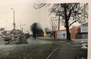 Brīvības - Изображение