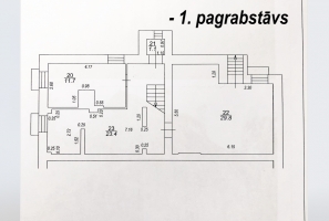 Lībekas - Image