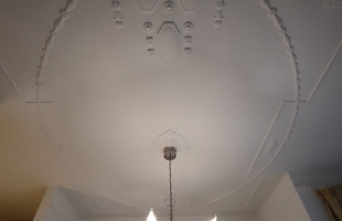 P.Brieža 11/13 - Изображение