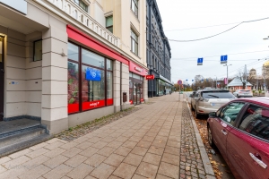 Merķeļa - Изображение