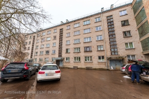 Valdeķu iela 15 - Attēls