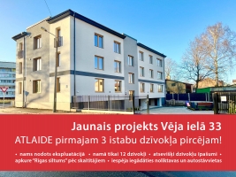 Vēja 33 - Image