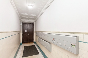 Emīlijas Benjamiņas 10 - Изображение