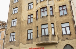 Latgales - Attēls