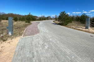 Promenādes - Attēls