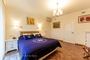 Atpūtas 8 - Image