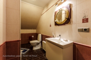 Atpūtas 8 - Image