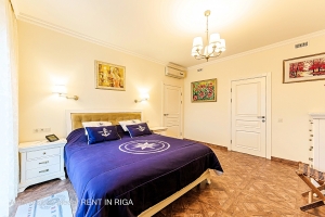 Atpūtas 8 - Image