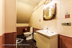 Atpūtas 8 - Image