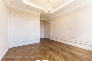 Raiņa bulvāris 2 - Image