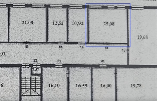 Meldru - Изображение