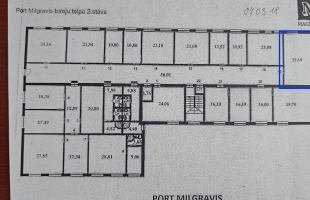 Meldru - Изображение