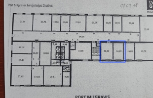 Meldru - Изображение