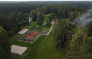 Mordangas Mācību Centrs - Image