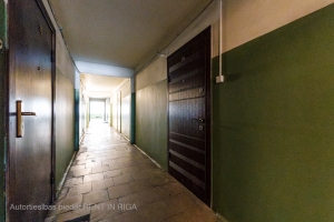 Ulbrokas 14 - Image