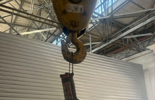 Brīvības gatve - Изображение