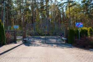 Pakrastu - Attēls