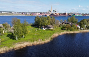 Krēmeru - Image