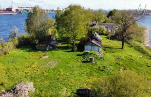 Krēmeru - Image